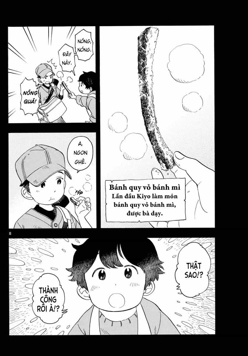Maiko-San Chi No Makanai-San - Chương 115 - ảnh 8