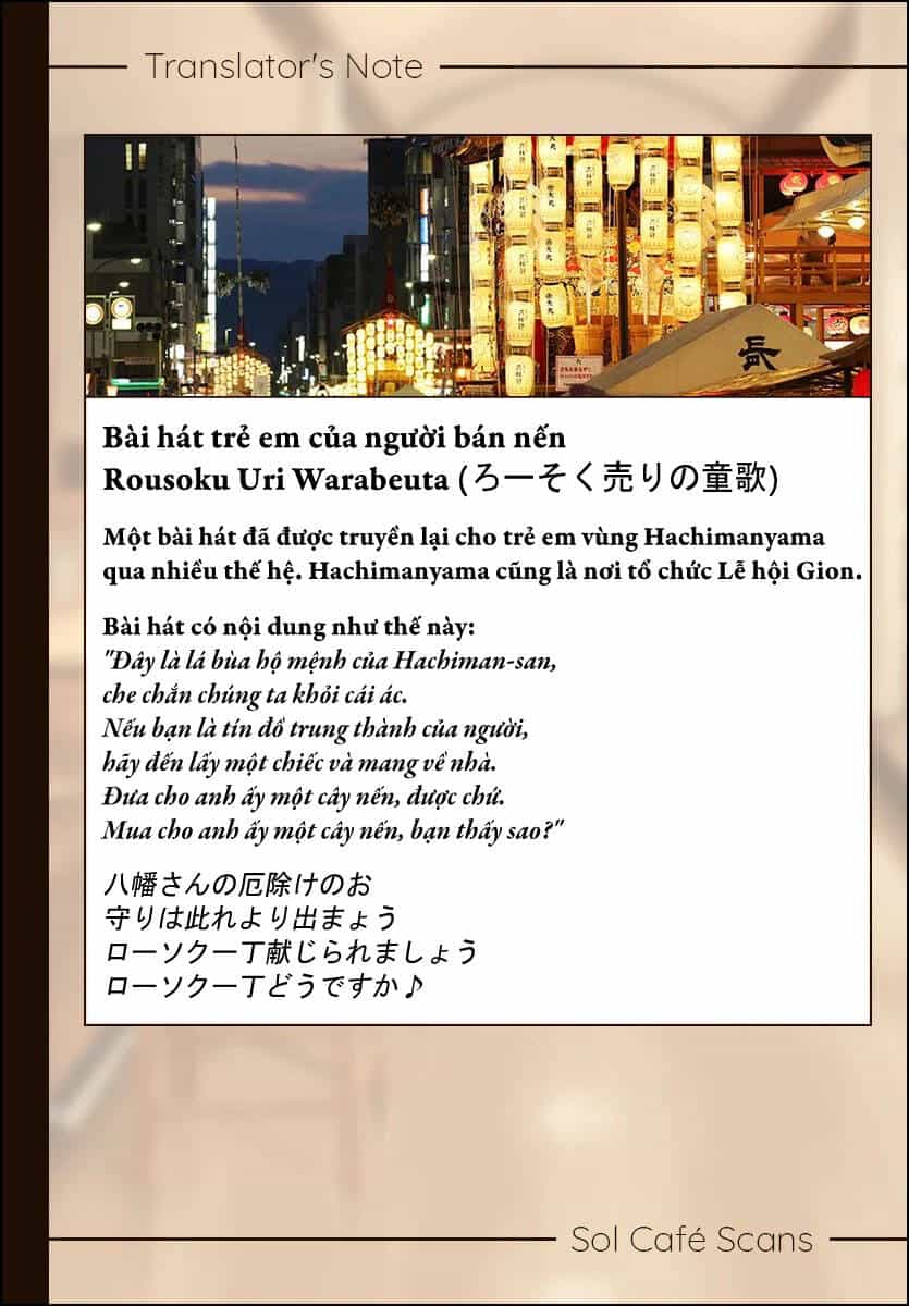 Maiko-San Chi No Makanai-San - Chương 123 - ảnh 11