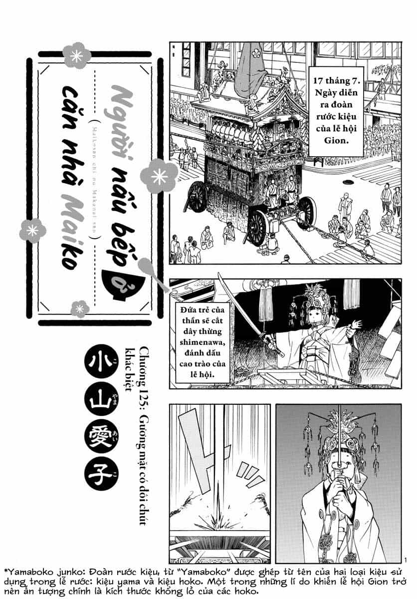Maiko-San Chi No Makanai-San - Chương 125 - ảnh 1