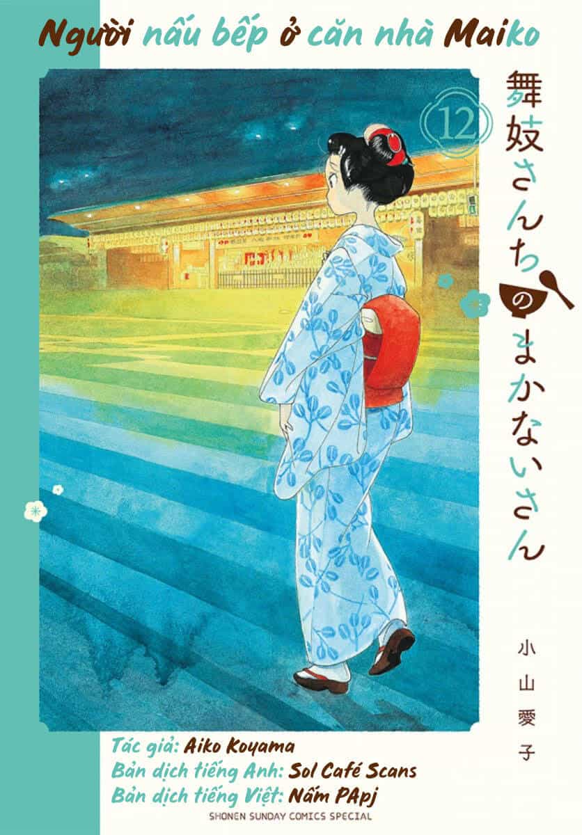 Maiko-San Chi No Makanai-San - Chương 127 - ảnh 11
