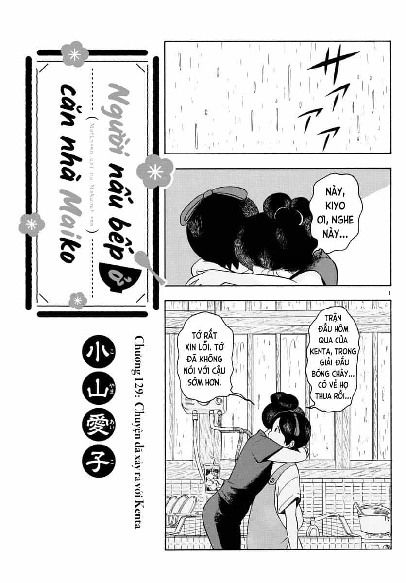 Maiko-San Chi No Makanai-San - Chương 129 - ảnh 1