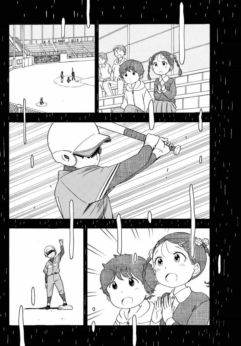 Maiko-San Chi No Makanai-San - Chương 129 - ảnh 6