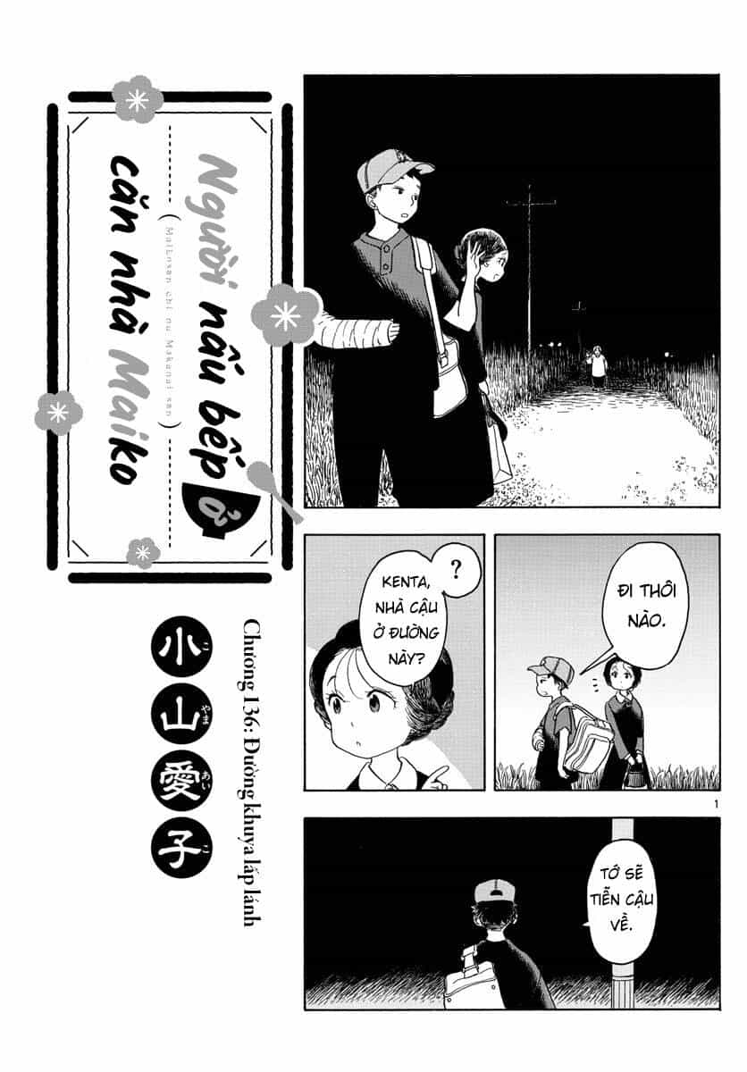 Maiko-San Chi No Makanai-San - Chương 136 - ảnh 1