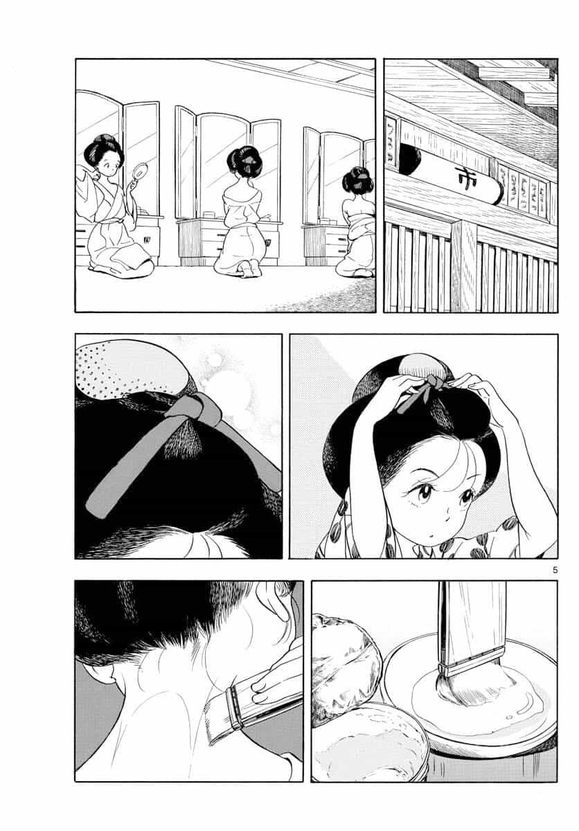 Maiko-San Chi No Makanai-San - Chương 138 - ảnh 5