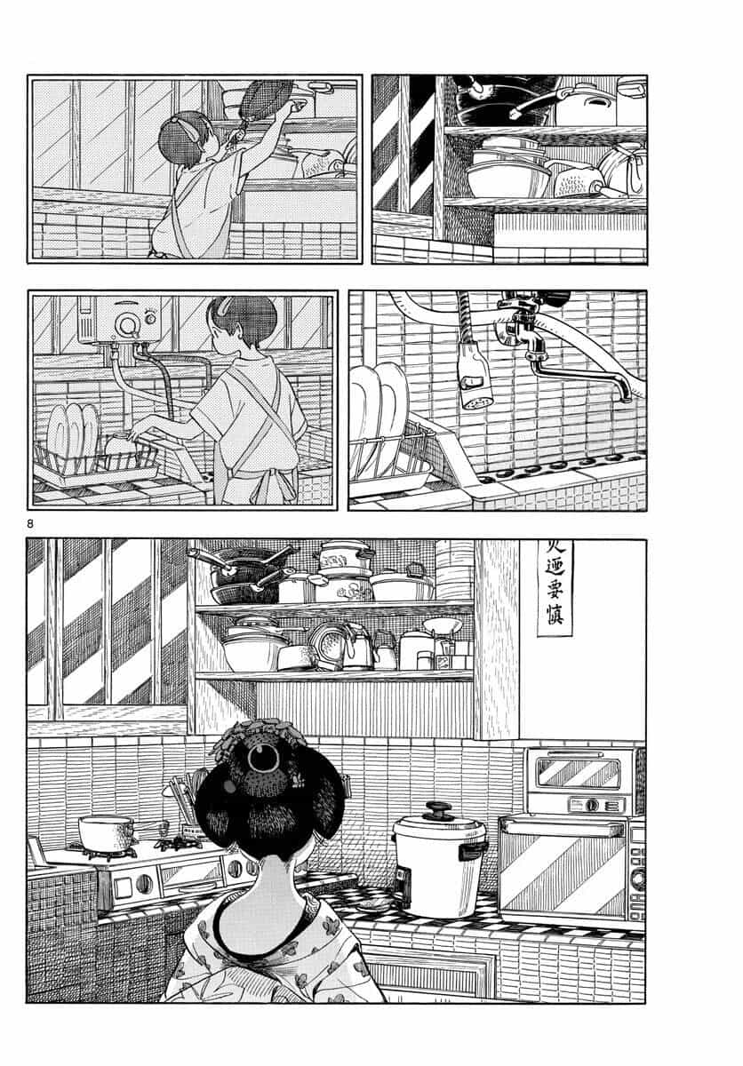Maiko-San Chi No Makanai-San - Chương 139 - ảnh 8