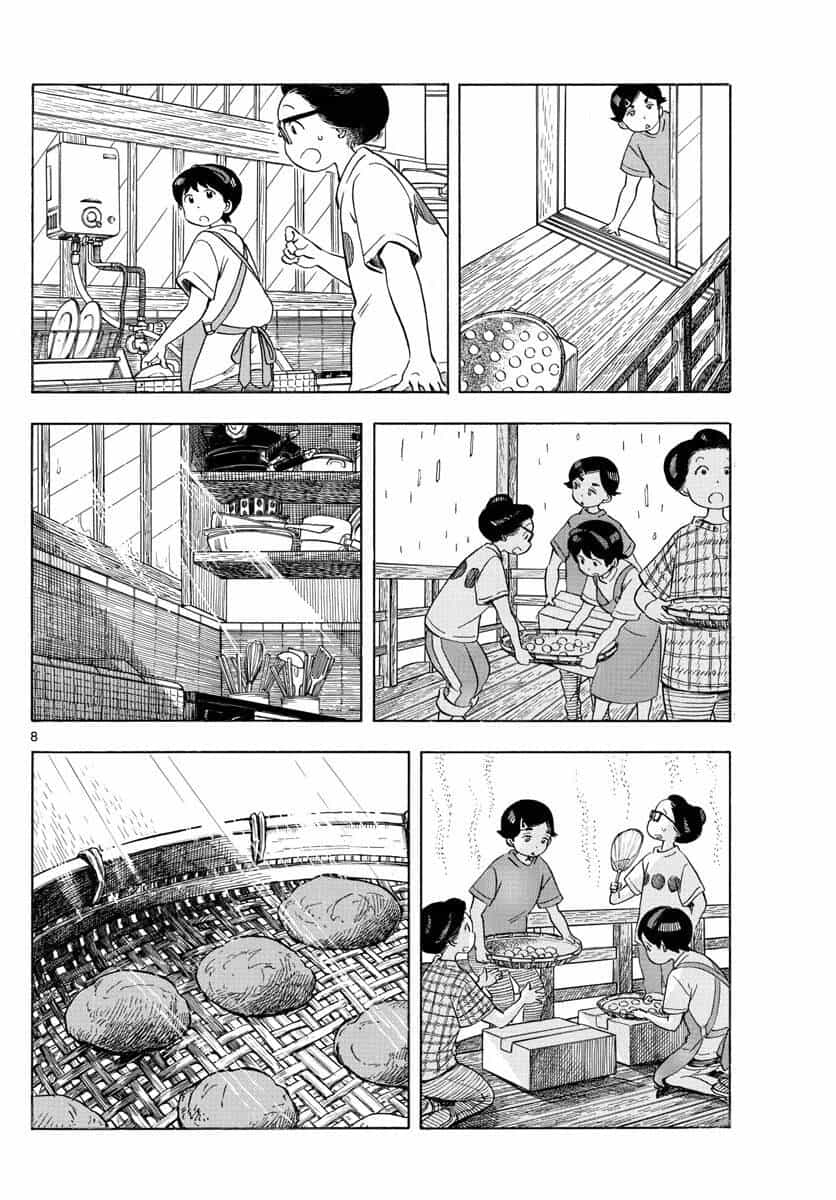 Maiko-San Chi No Makanai-San - Chương 142 - ảnh 8