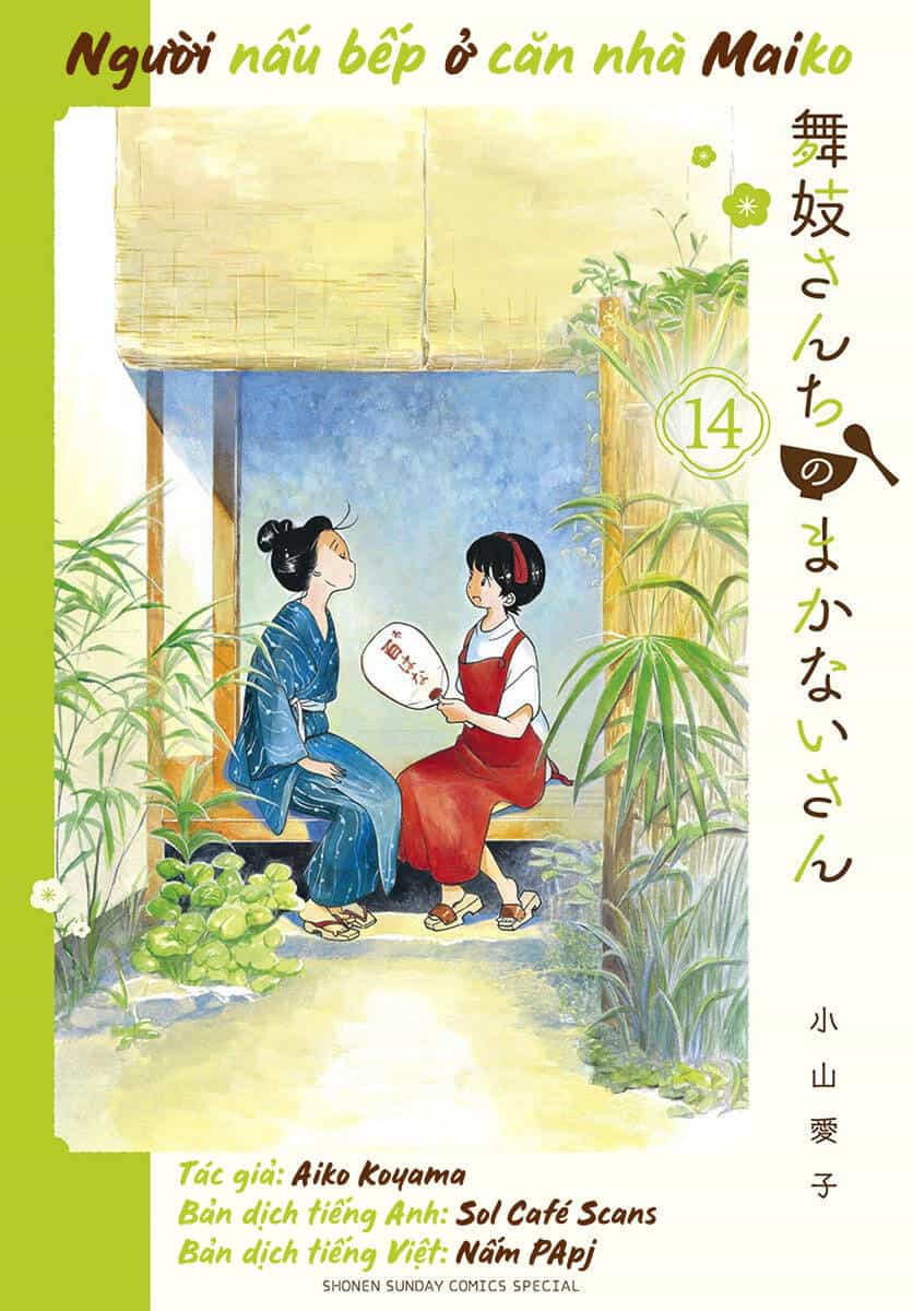 Maiko-San Chi No Makanai-San - Chương 151 - ảnh 10