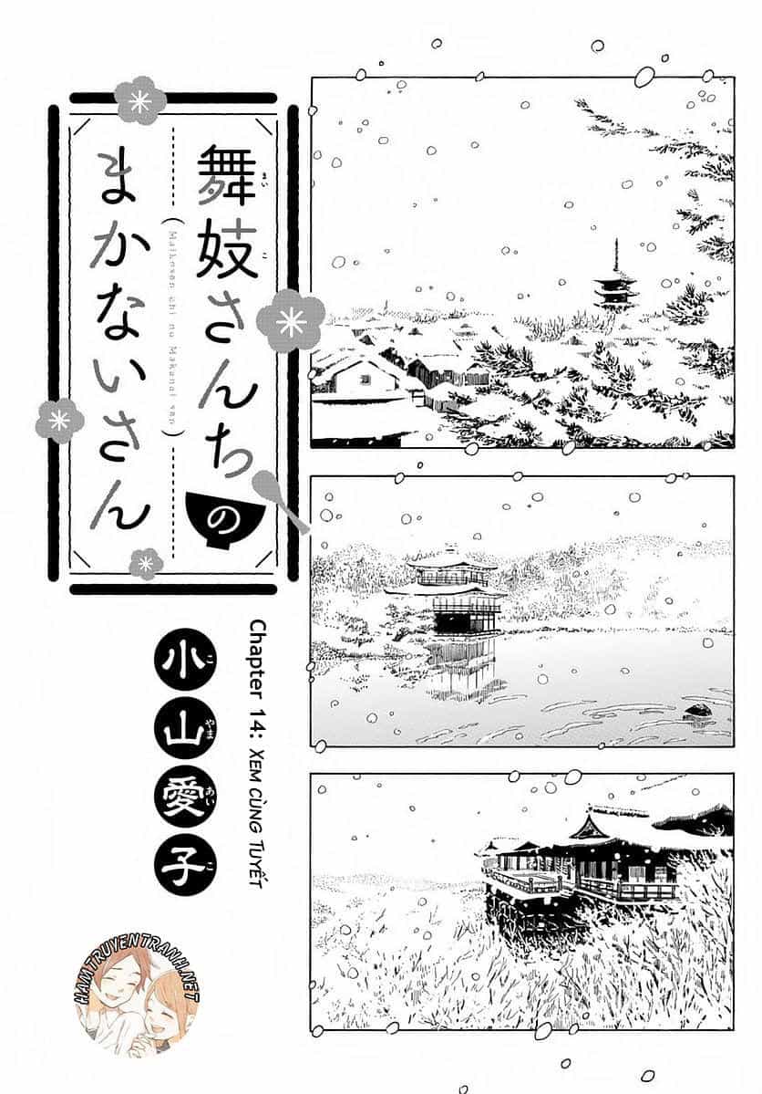 Maiko-San Chi No Makanai-San - Chương 14 - ảnh 2