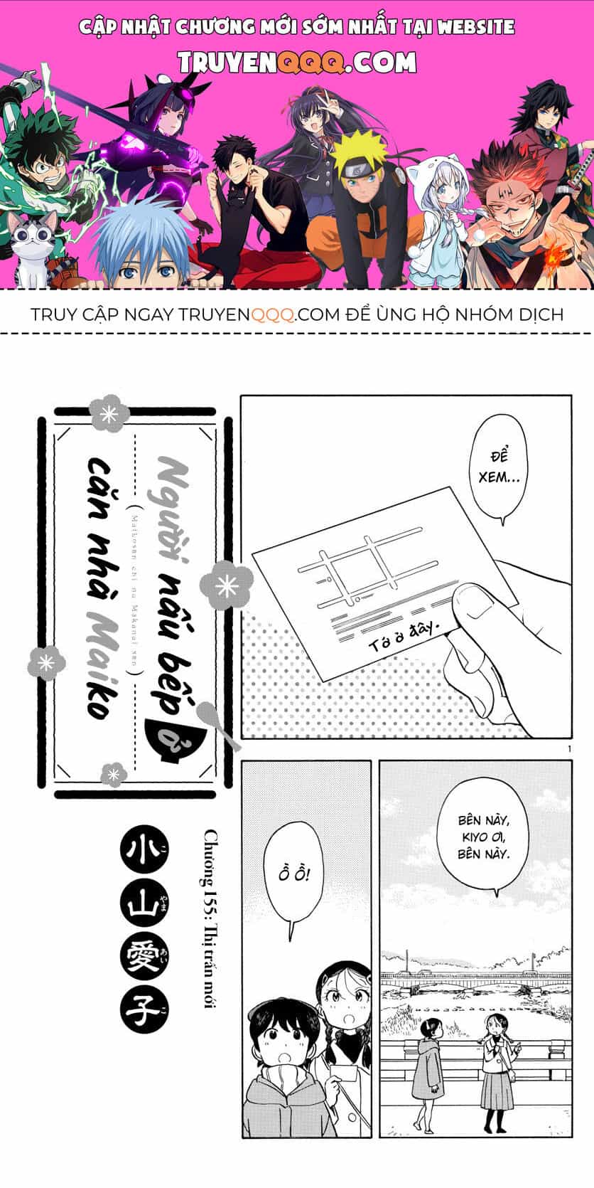 Maiko-San Chi No Makanai-San - Chương 155 - ảnh 1