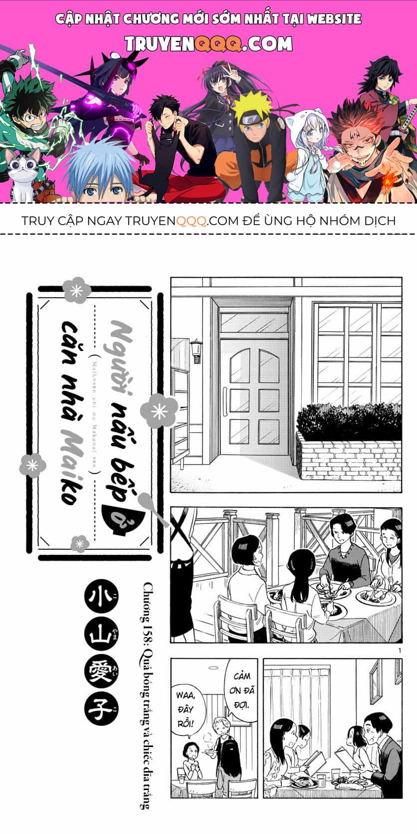 Maiko-San Chi No Makanai-San - Chương 158 - ảnh 1