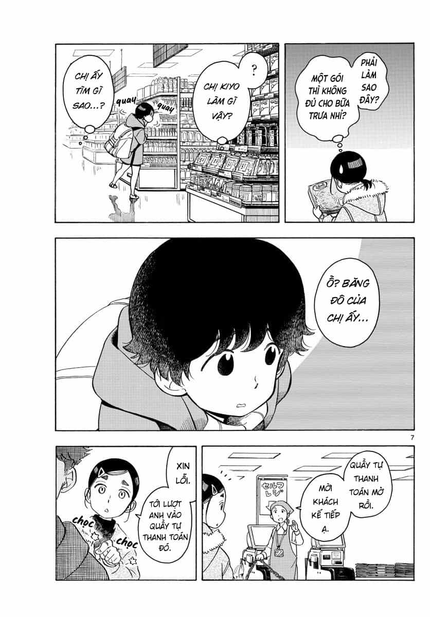 Maiko-San Chi No Makanai-San - Chương 160 - ảnh 7