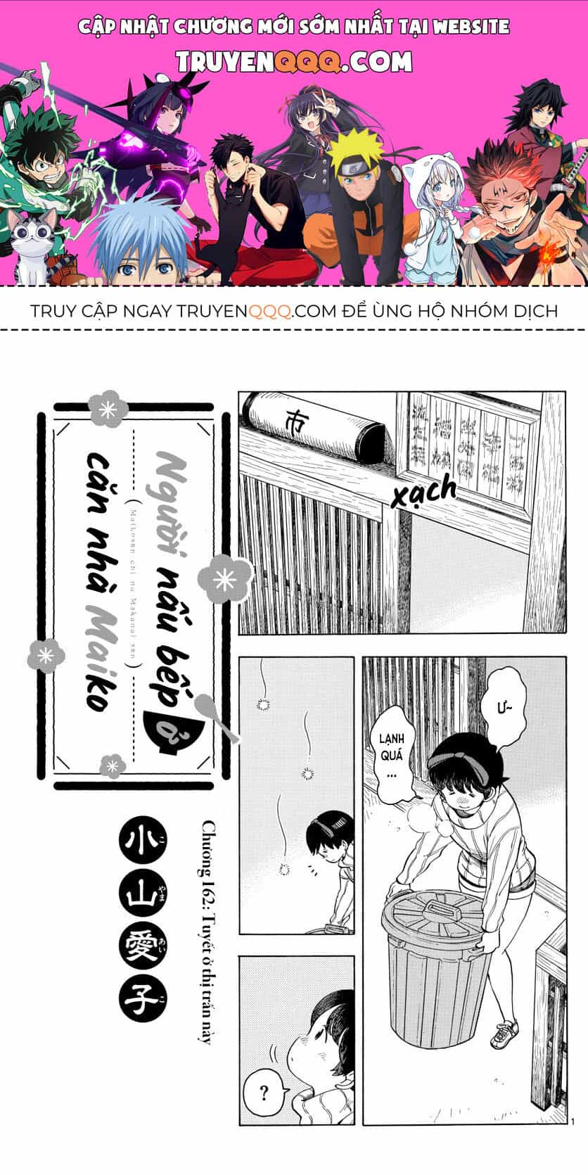 Maiko-San Chi No Makanai-San - Chương 162 - ảnh 1