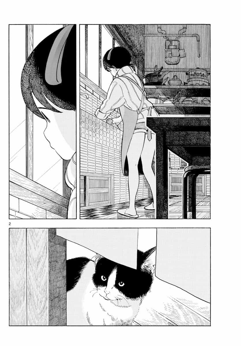 Maiko-San Chi No Makanai-San - Chương 162.1 - ảnh 2