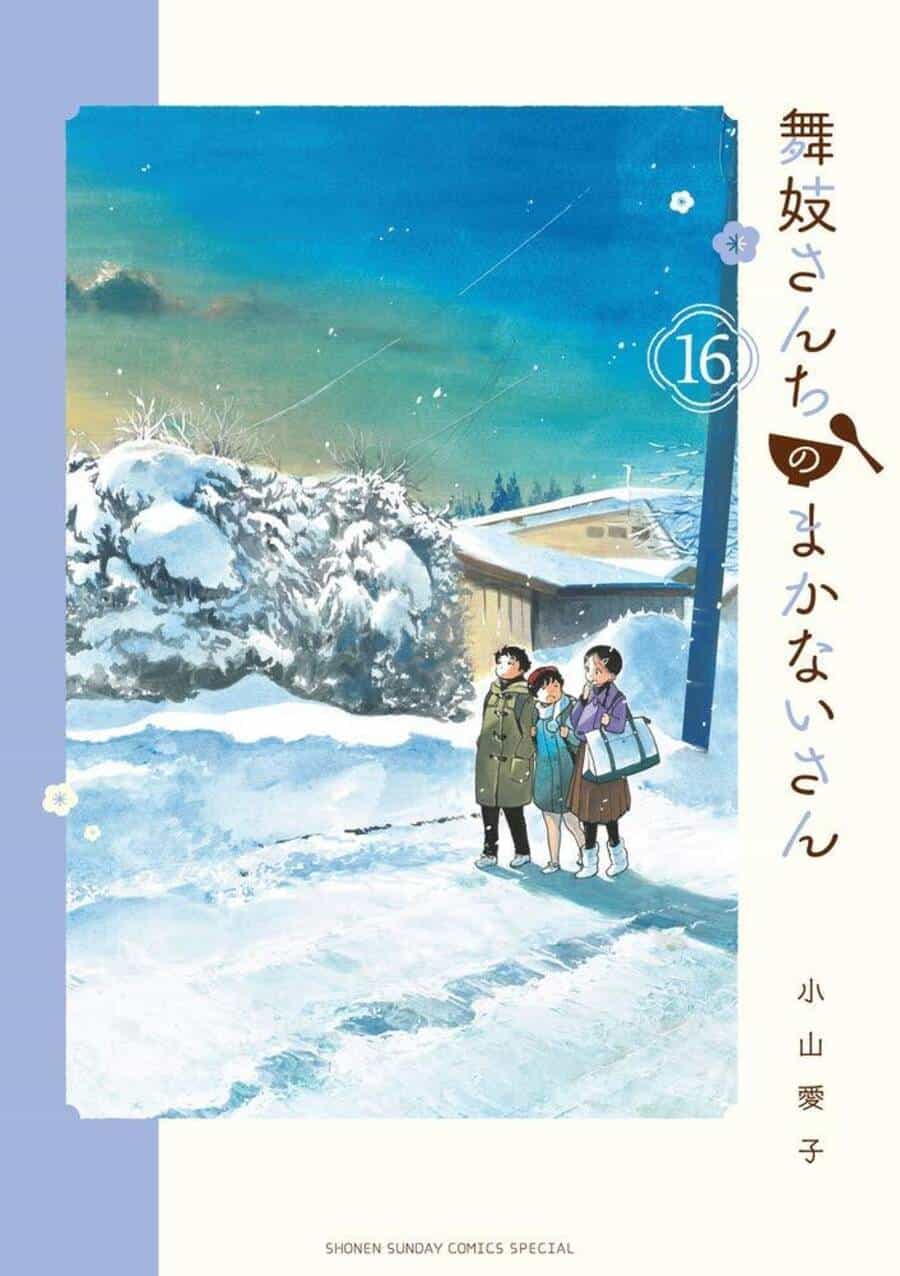 Maiko-San Chi No Makanai-San - Chương 163 - ảnh 1