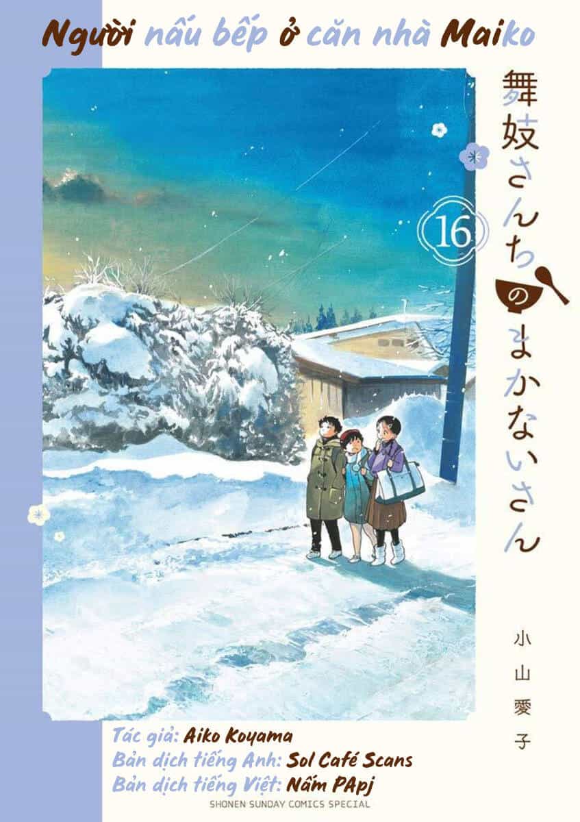 Maiko-San Chi No Makanai-San - Chương 171 - ảnh 12
