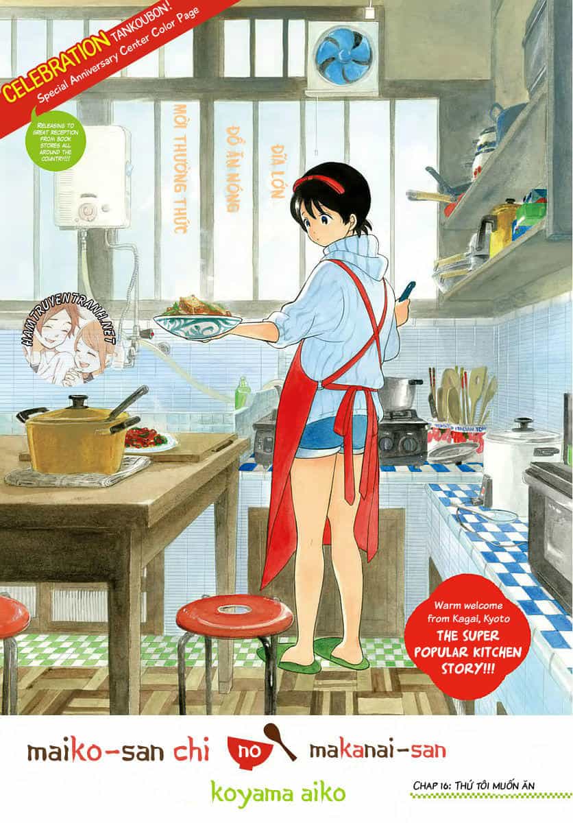 Maiko-San Chi No Makanai-San - Chương 16 - ảnh 2