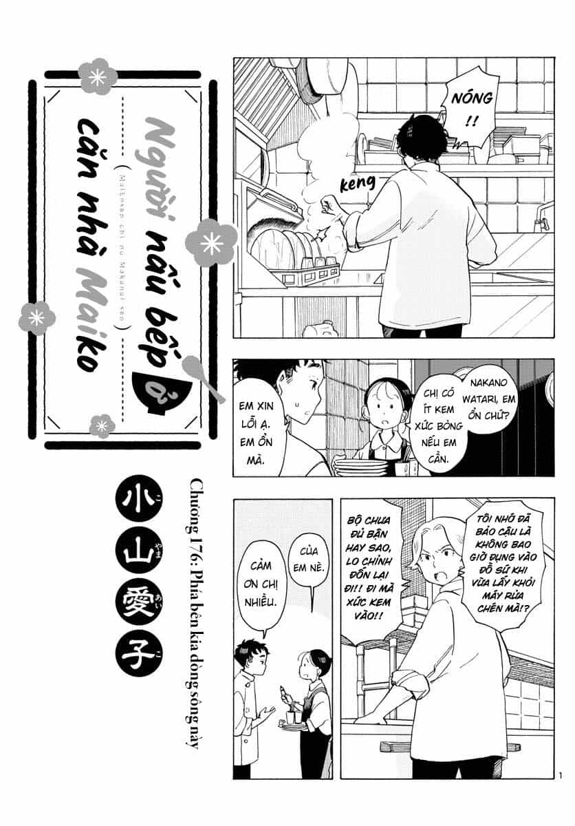 Maiko-San Chi No Makanai-San - Chương 176 - ảnh 1