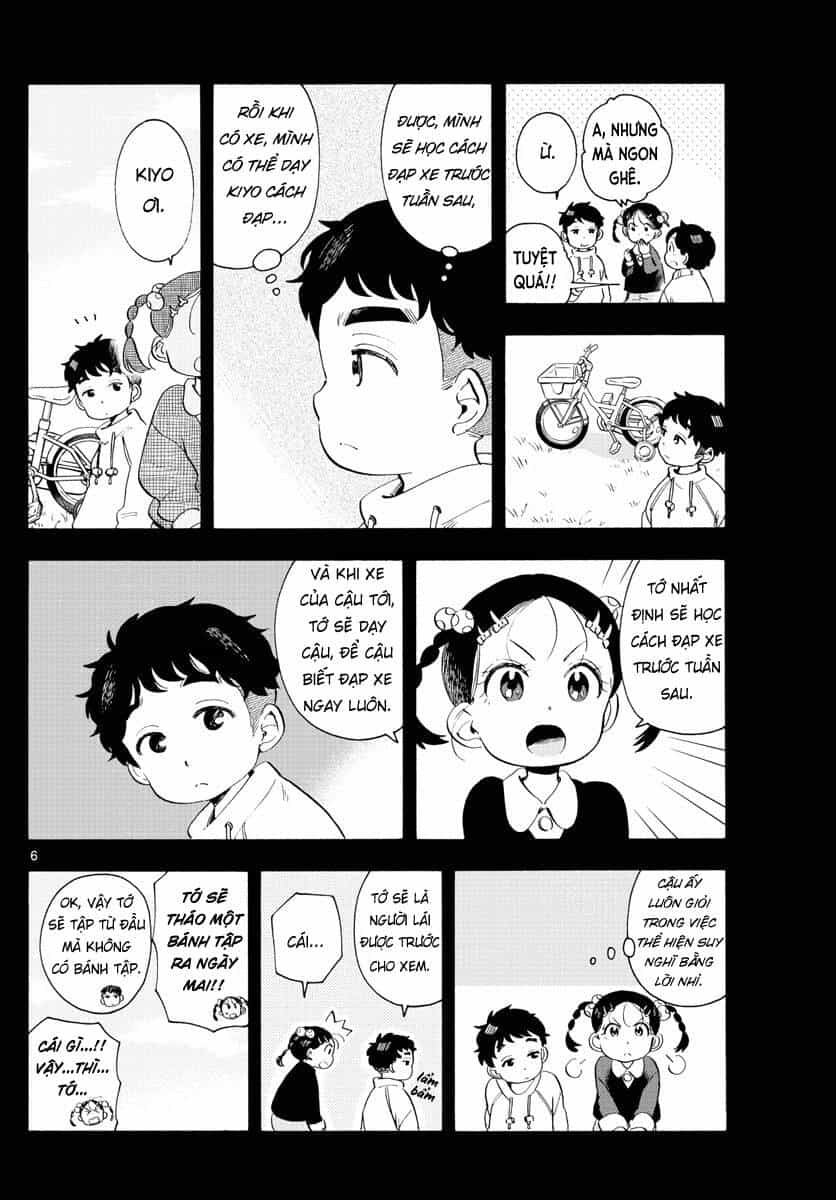 Maiko-San Chi No Makanai-San - Chương 182 - ảnh 6