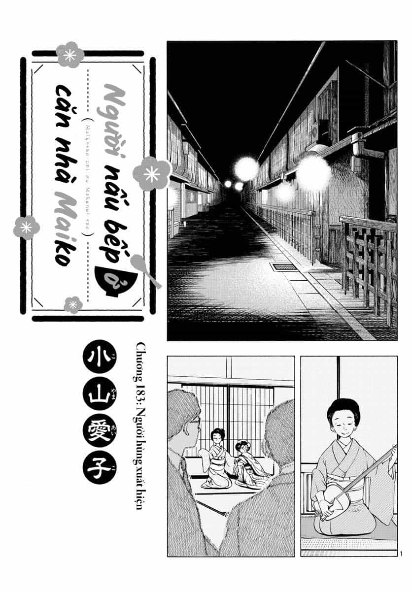 Maiko-San Chi No Makanai-San - Chương 183 - ảnh 1