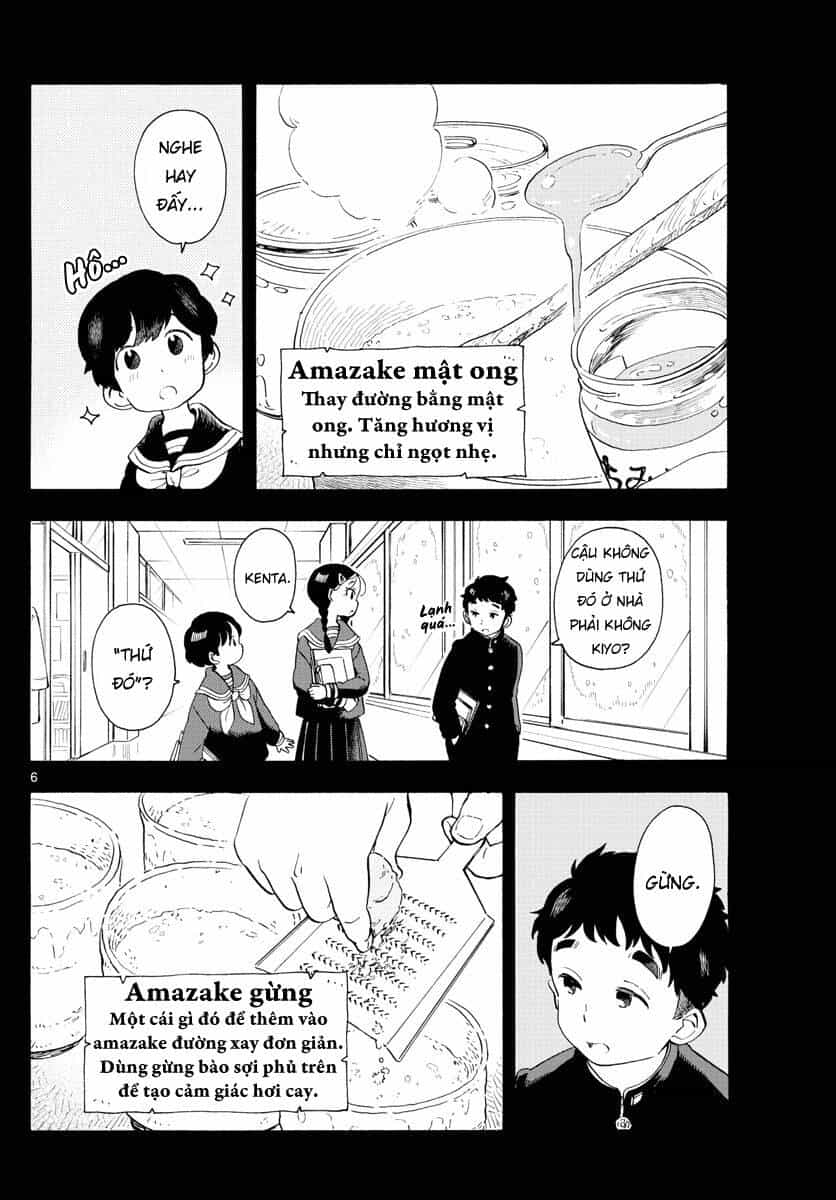 Maiko-San Chi No Makanai-San - Chương 189 - ảnh 6