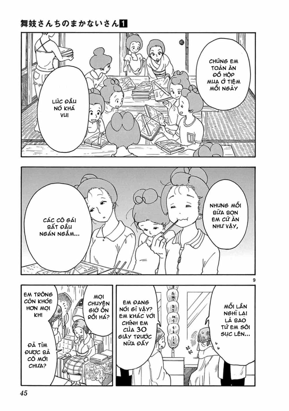 Maiko-San Chi No Makanai-San - Chương 2 - ảnh 11