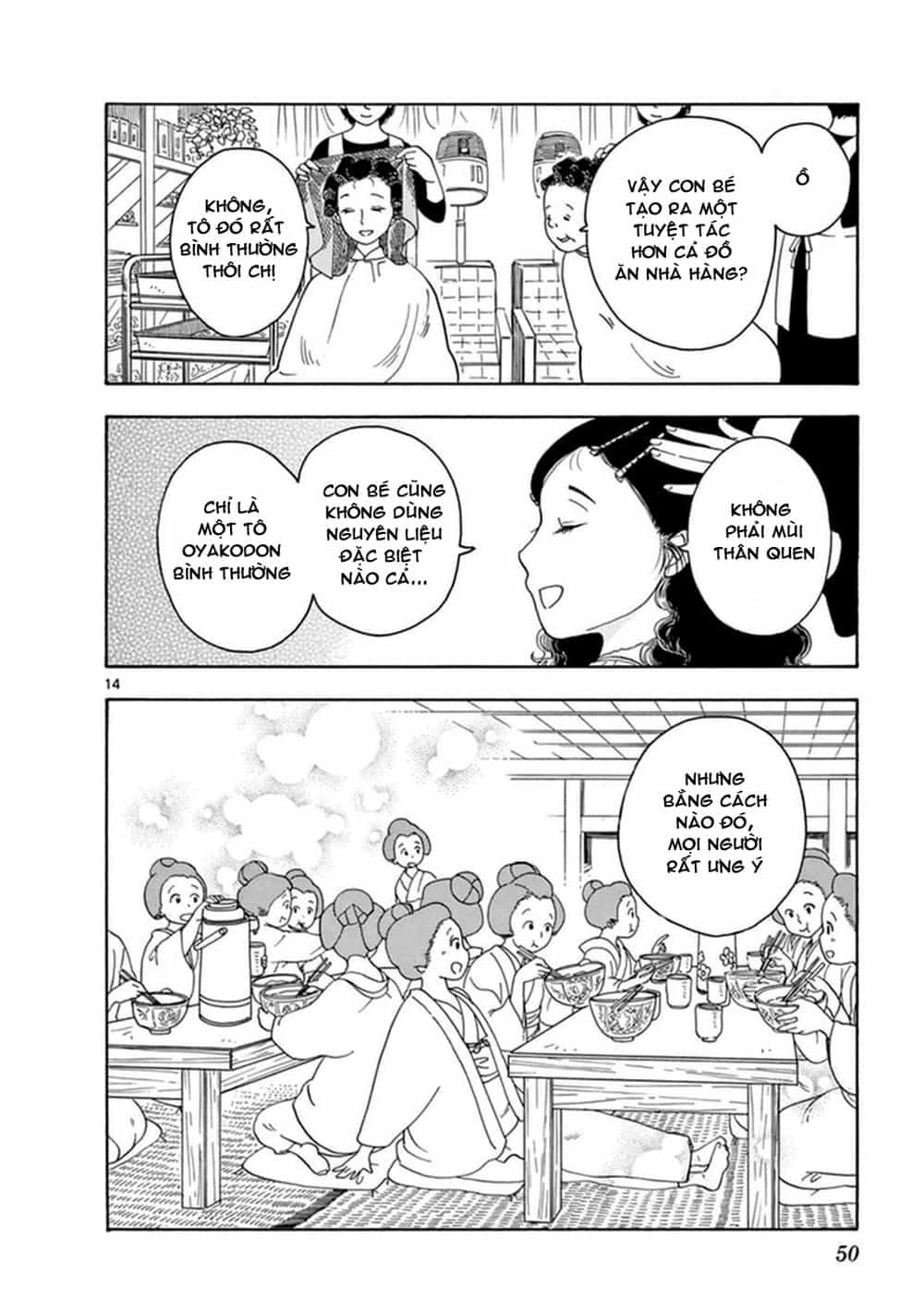 Maiko-San Chi No Makanai-San - Chương 2 - ảnh 16