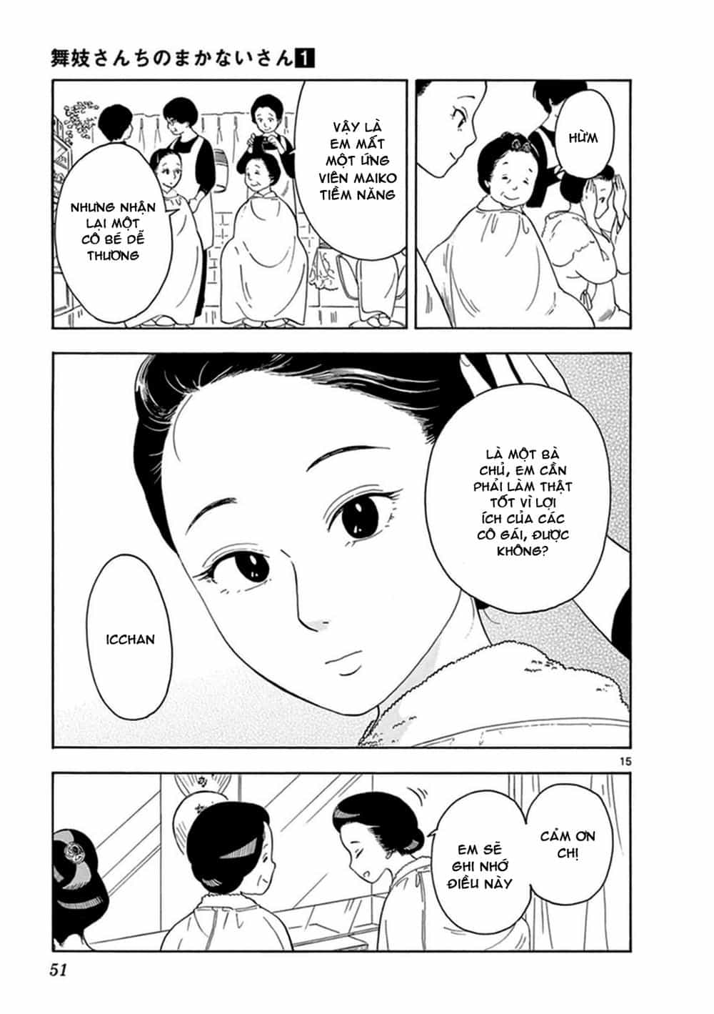Maiko-San Chi No Makanai-San - Chương 2 - ảnh 17