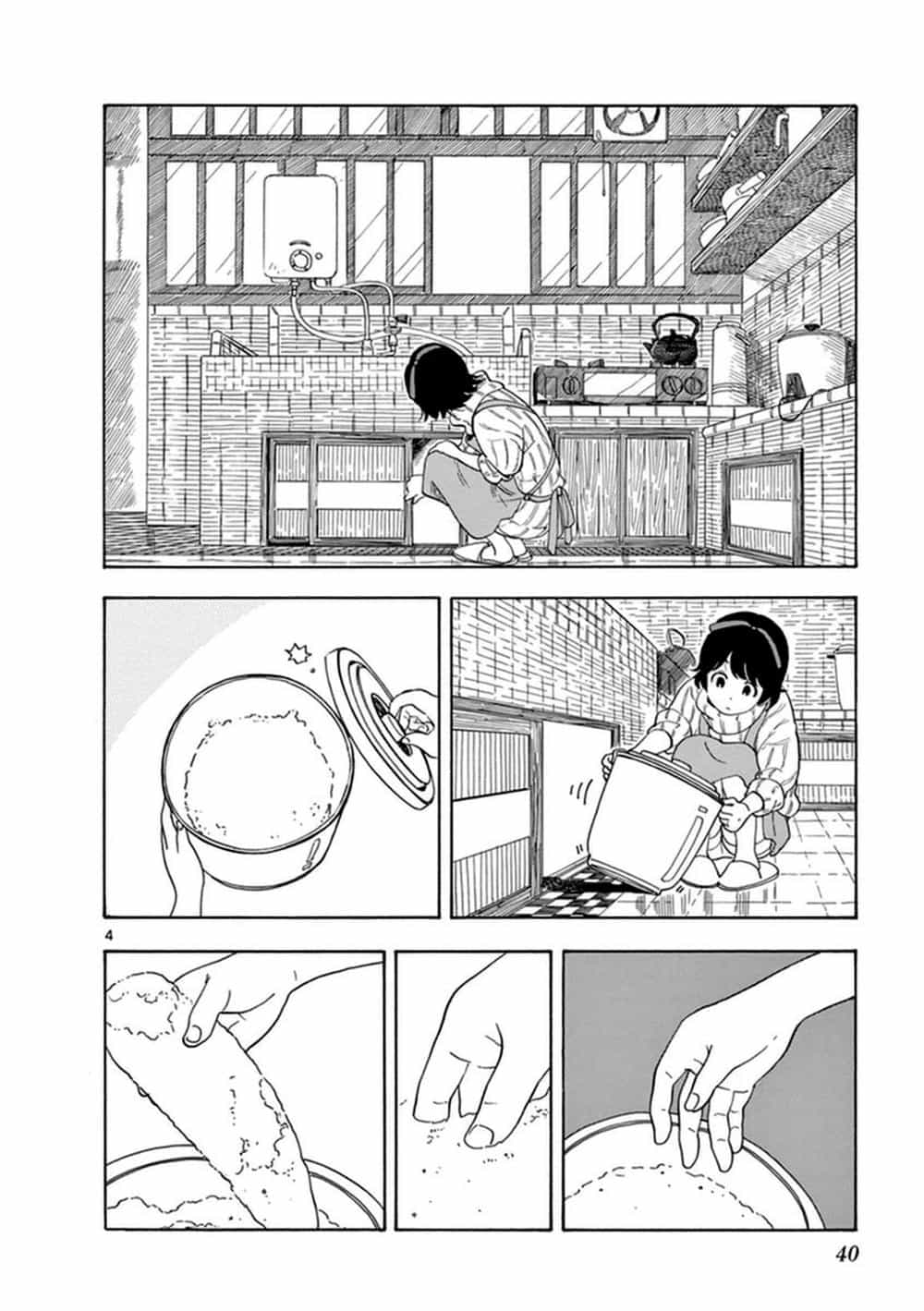 Maiko-San Chi No Makanai-San - Chương 2 - ảnh 6