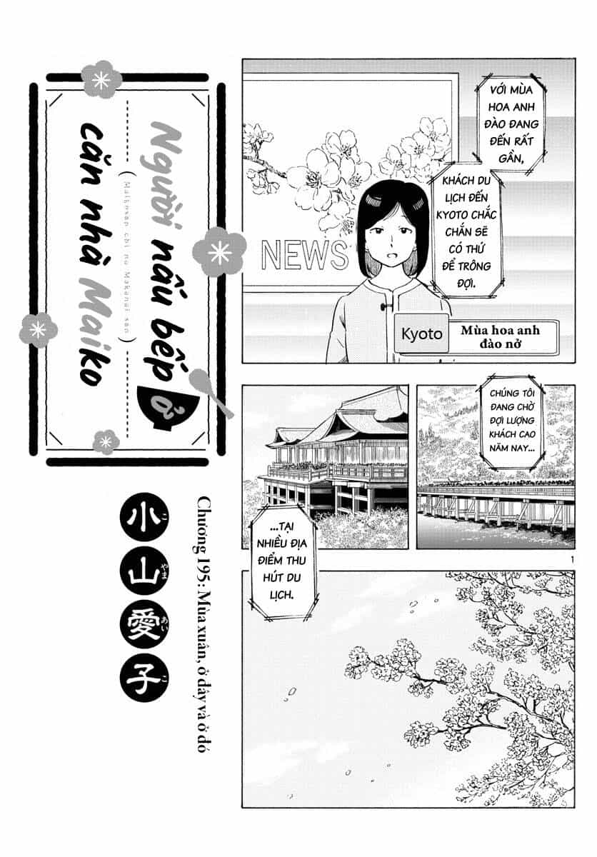 Maiko-San Chi No Makanai-San - Chương 195 - ảnh 1
