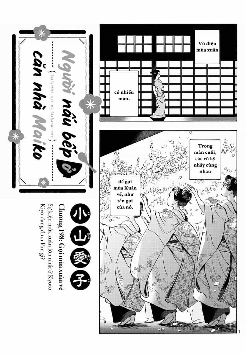 Maiko-San Chi No Makanai-San - Chương 198 - ảnh 1