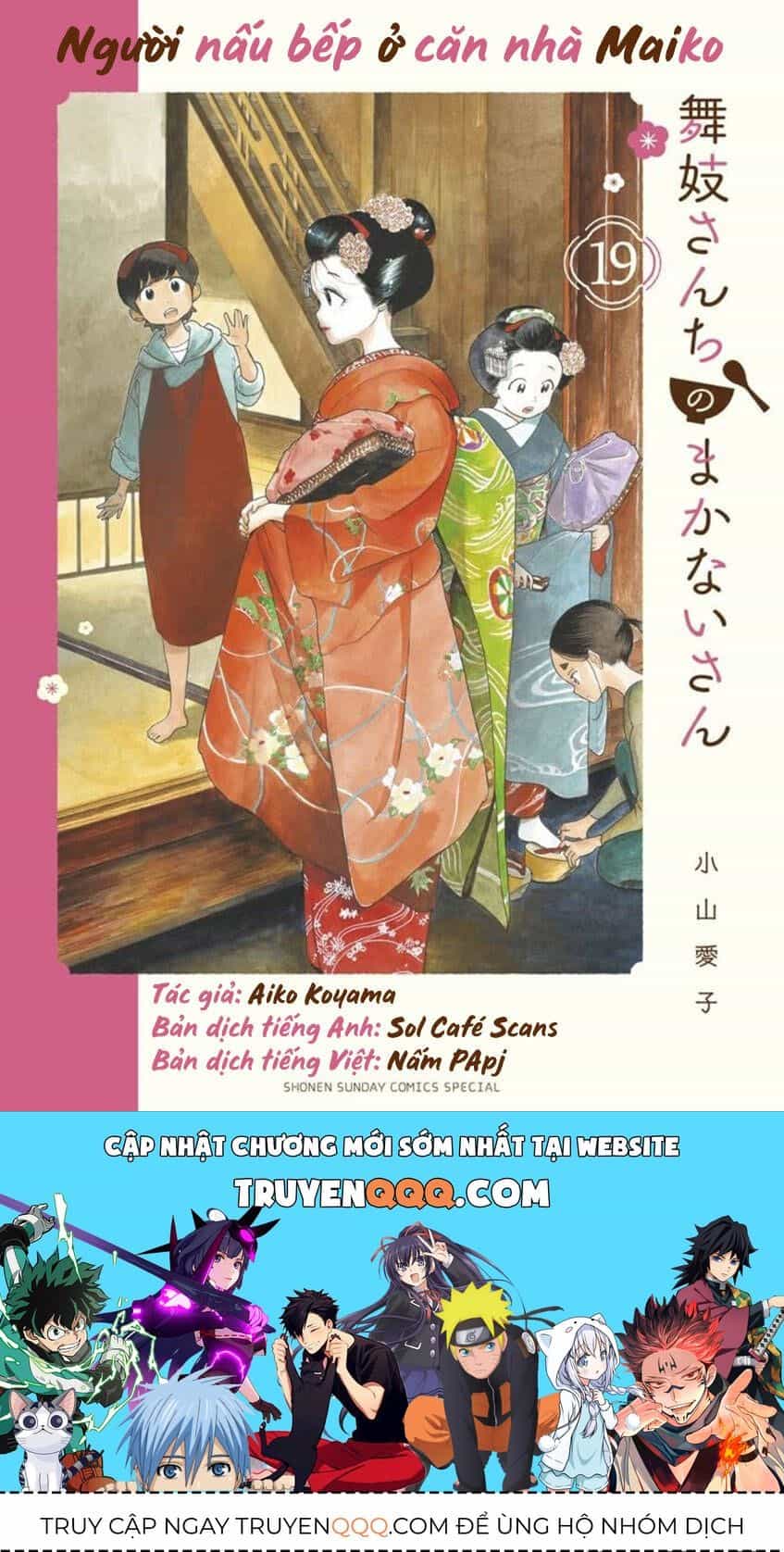 Maiko-San Chi No Makanai-San - Chương 200 - ảnh 12