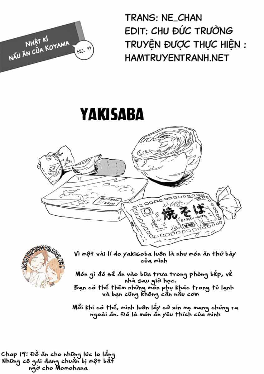 Maiko-San Chi No Makanai-San - Chương 19 - ảnh 12