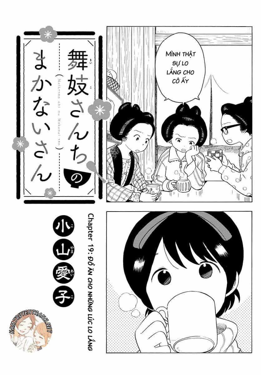 Maiko-San Chi No Makanai-San - Chương 19 - ảnh 2