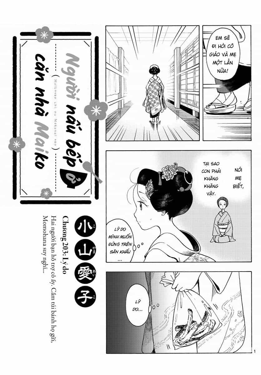 Maiko-San Chi No Makanai-San - Chương 203 - ảnh 1
