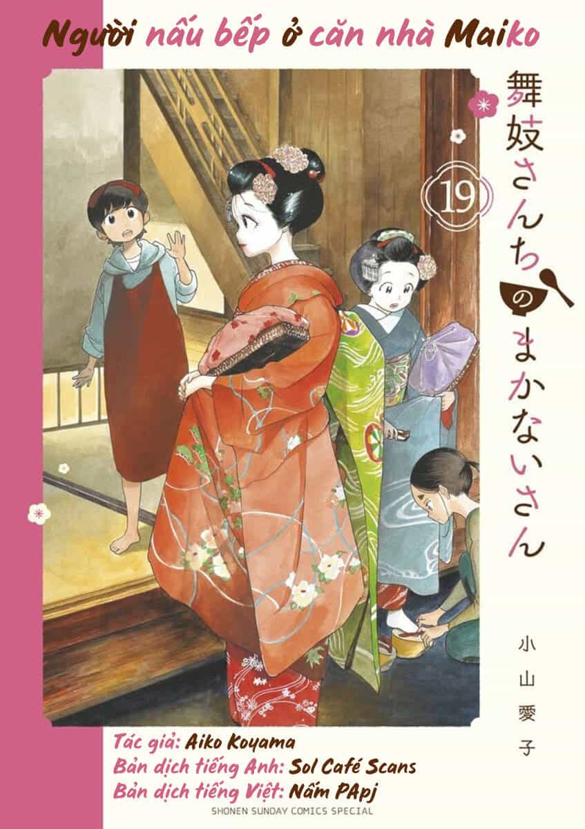 Maiko-San Chi No Makanai-San - Chương 203 - ảnh 11