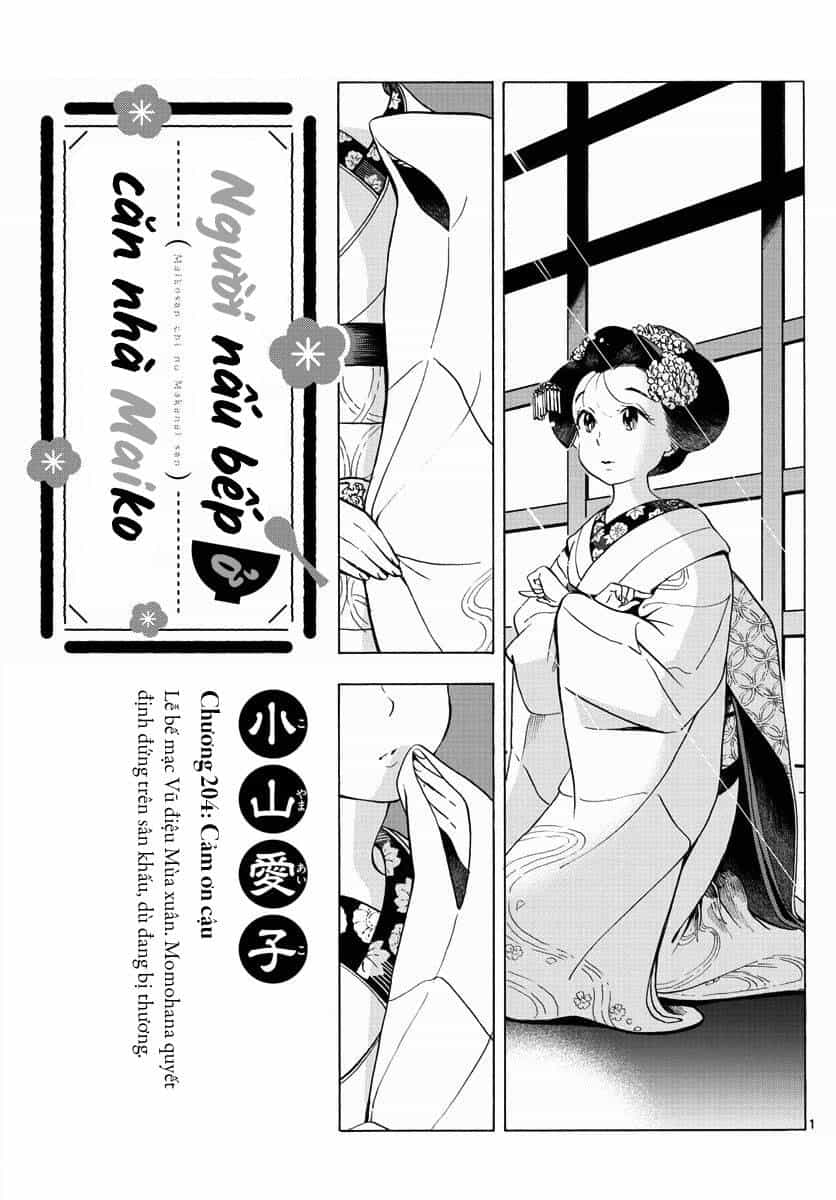 Maiko-San Chi No Makanai-San - Chương 204 - ảnh 1