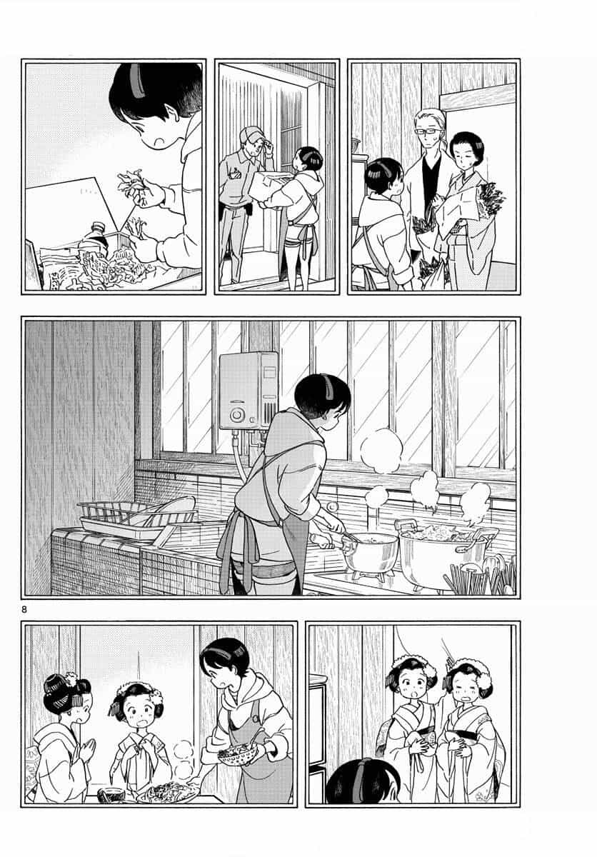 Maiko-San Chi No Makanai-San - Chương 204 - ảnh 8