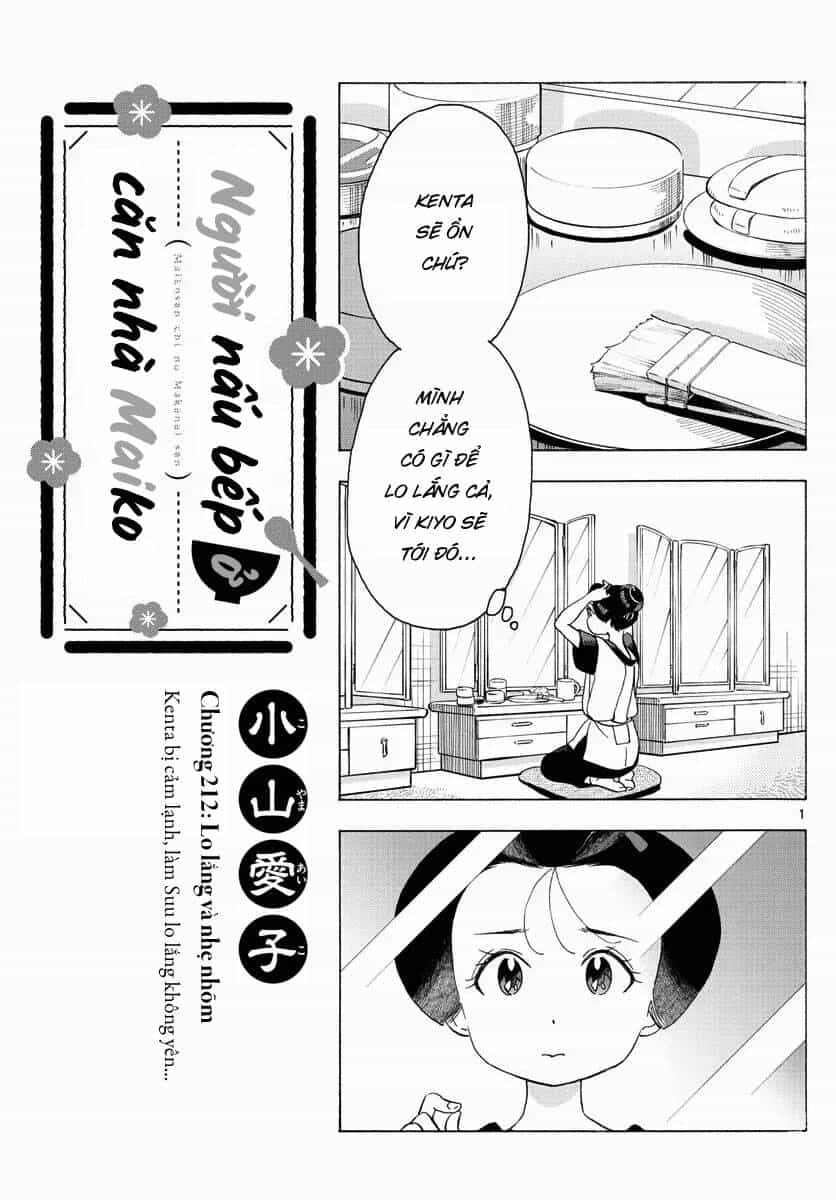 Maiko-San Chi No Makanai-San - Chương 212 - ảnh 1