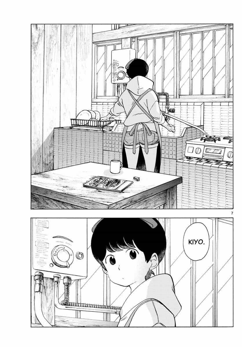 Maiko-San Chi No Makanai-San - Chương 229 - ảnh 8