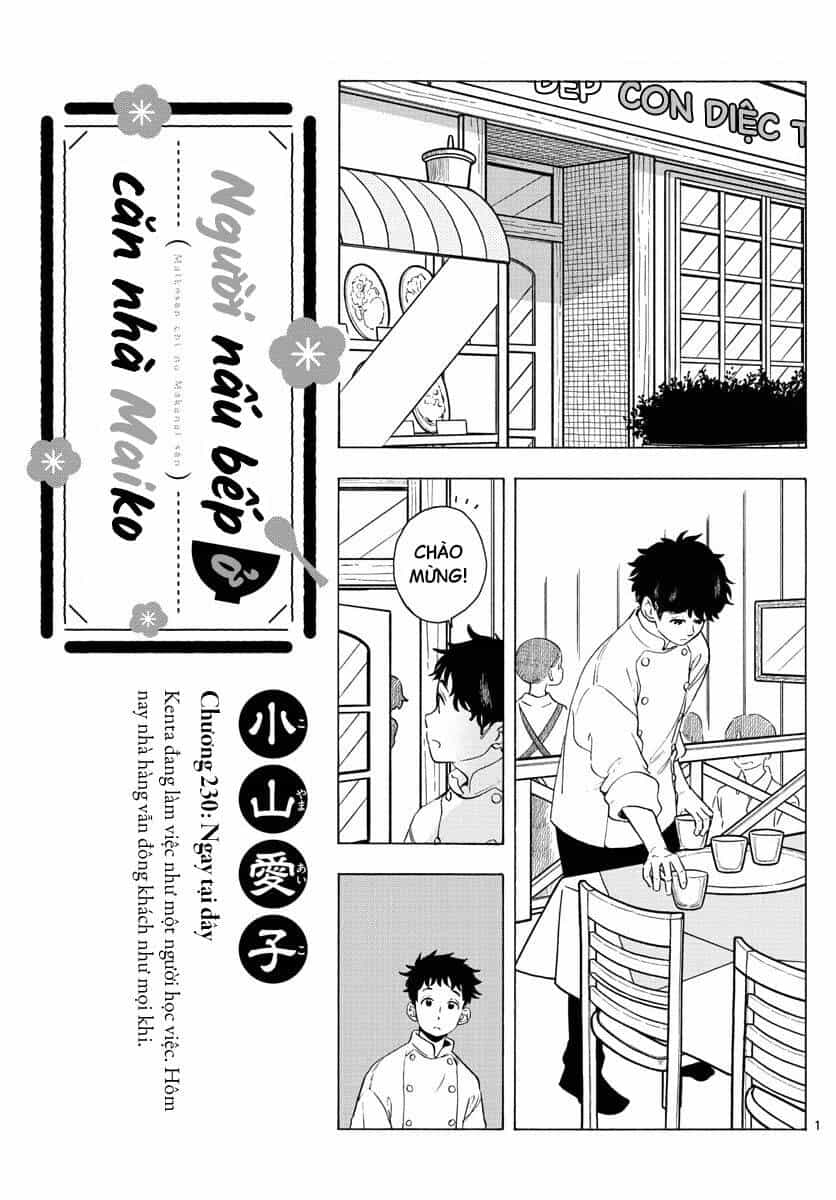 Maiko-San Chi No Makanai-San - Chương 230 - ảnh 1