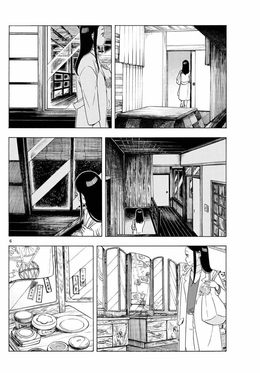 Maiko-San Chi No Makanai-San - Chương 235 - ảnh 6