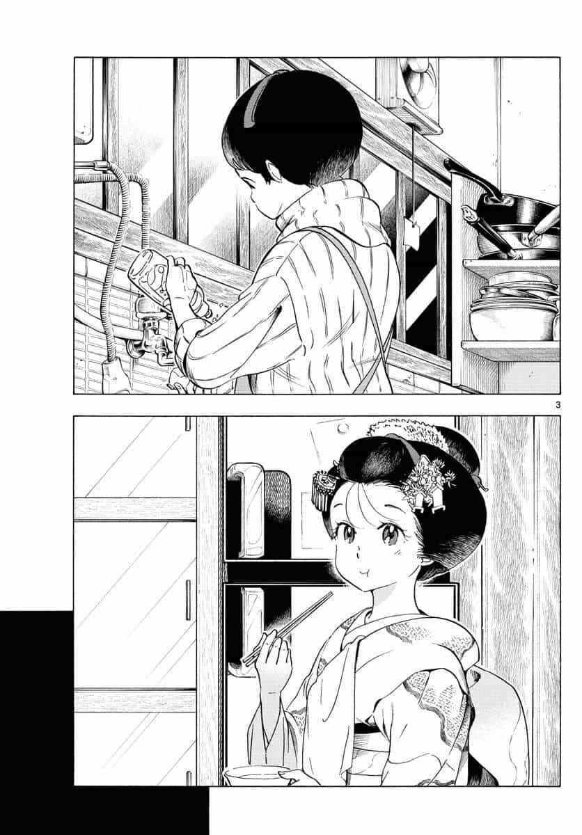 Maiko-San Chi No Makanai-San - Chương 236 - ảnh 3