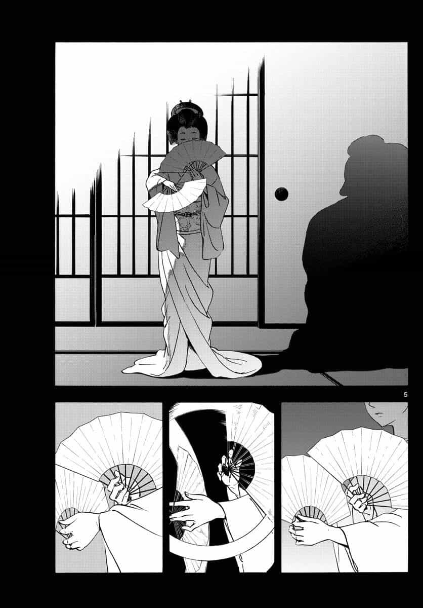 Maiko-San Chi No Makanai-San - Chương 236 - ảnh 5