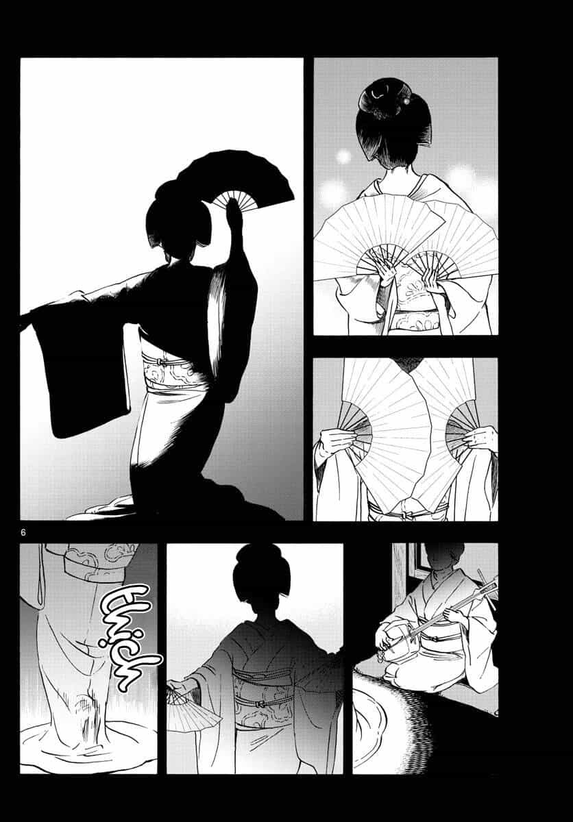 Maiko-San Chi No Makanai-San - Chương 236 - ảnh 6