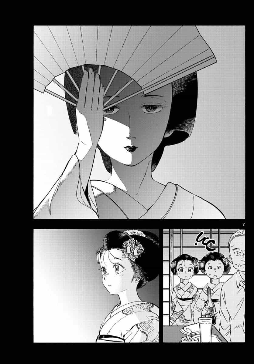 Maiko-San Chi No Makanai-San - Chương 236 - ảnh 7
