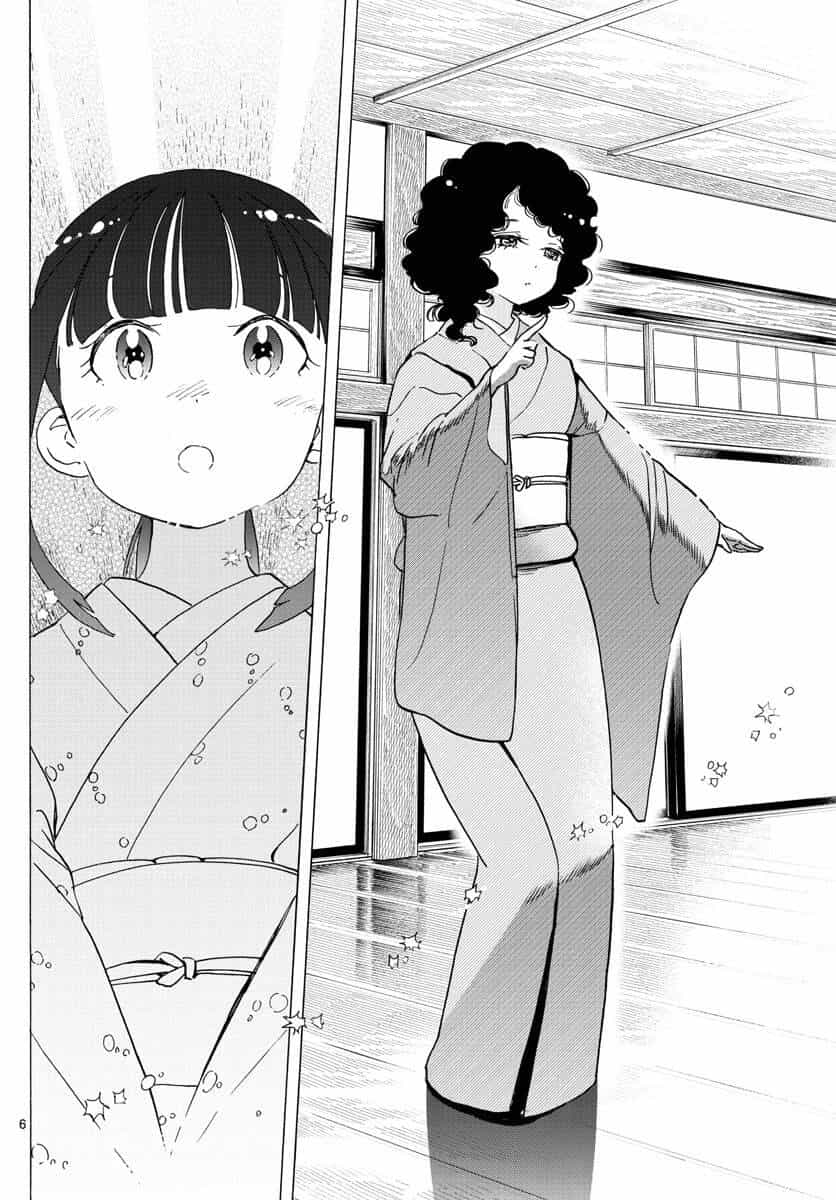 Maiko-San Chi No Makanai-San - Chương 241 - ảnh 6