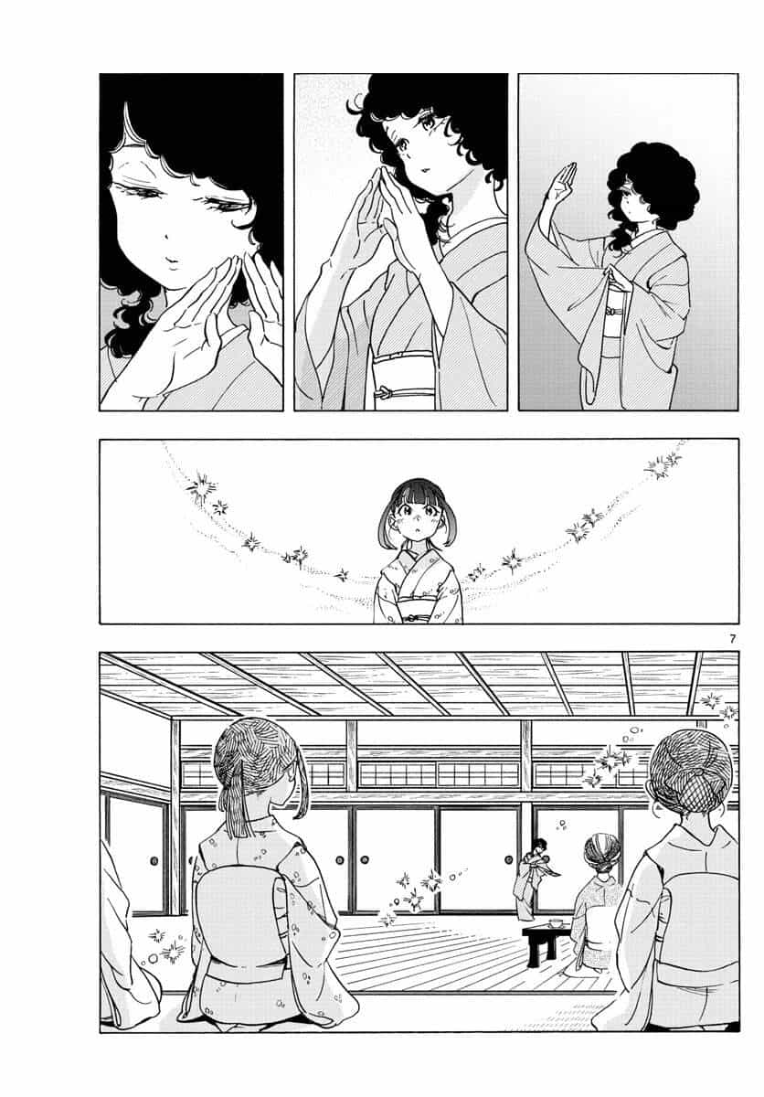 Maiko-San Chi No Makanai-San - Chương 241 - ảnh 7
