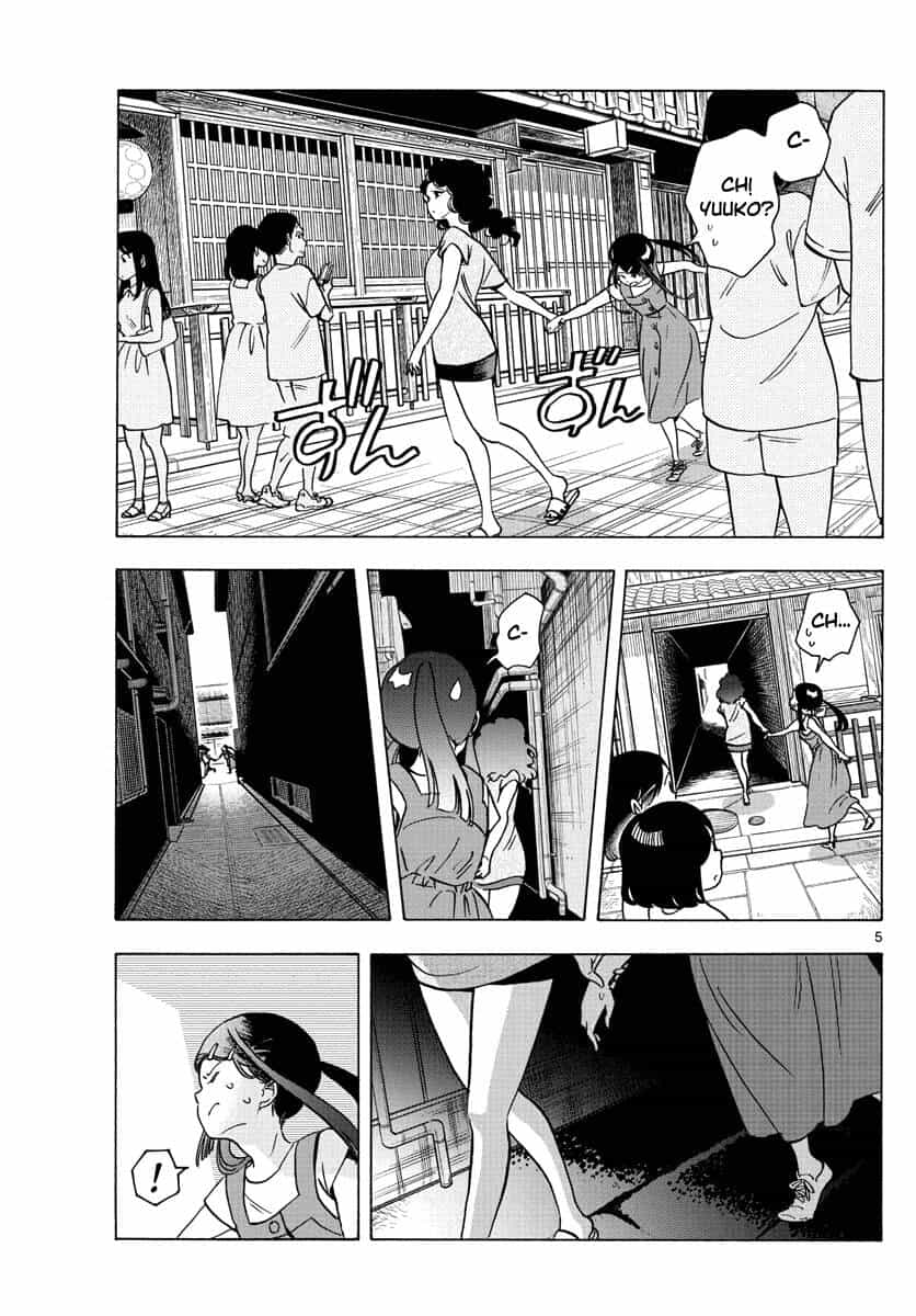 Maiko-San Chi No Makanai-San - Chương 246 - ảnh 5