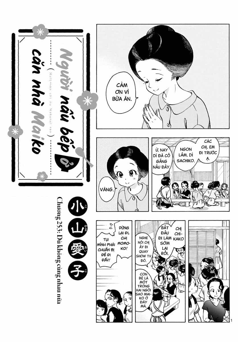 Maiko-San Chi No Makanai-San - Chương 253 - ảnh 1