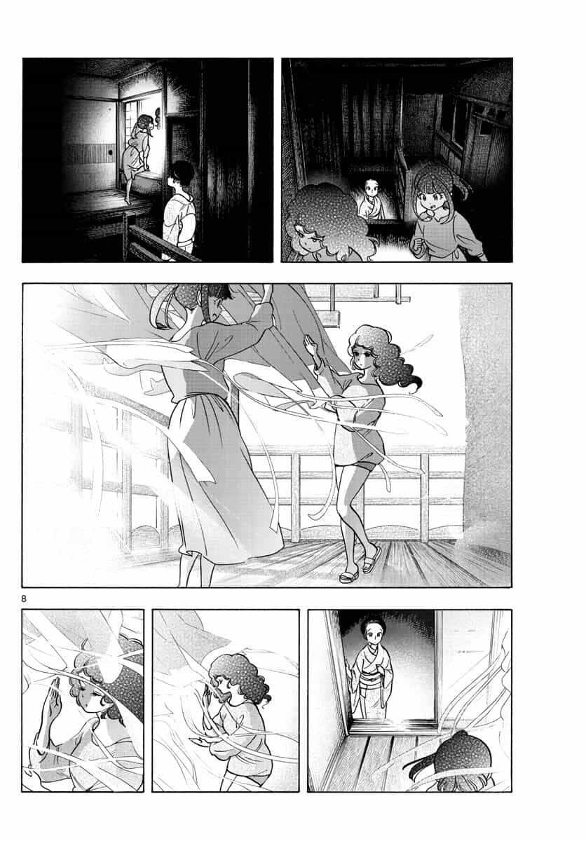 Maiko-San Chi No Makanai-San - Chương 256 - ảnh 8